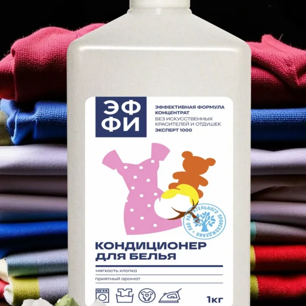 Кондиционер, ополаскиватель, ЭФФИ, 1 л