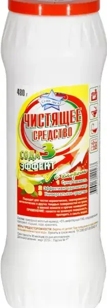 ТБХ Семь звезд чистящий порошок 400 гр.