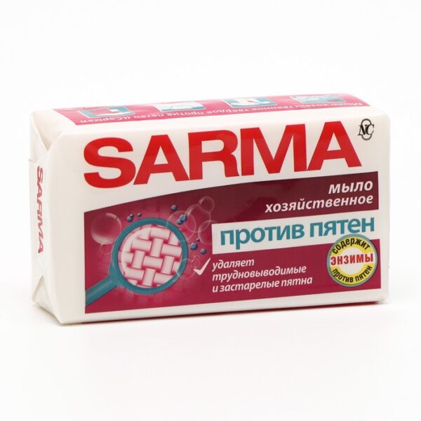 Мыло хозяйственное Sarma 140 гр