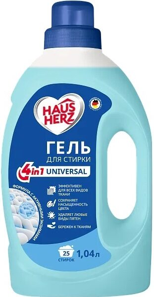 Гель для стирки HAUS HERZ Universal универсальный, 1.04 л