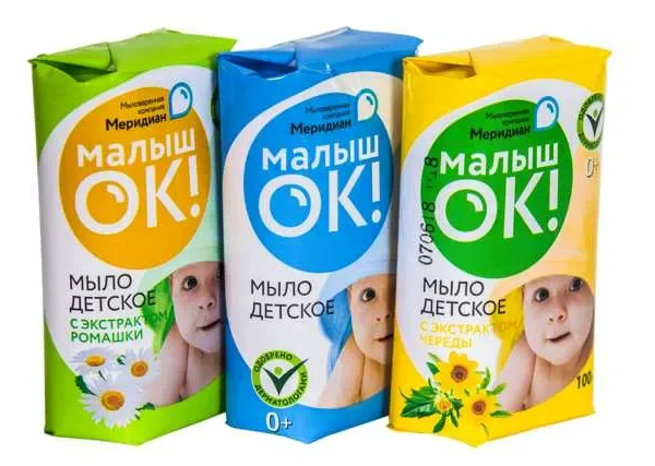 Мыло туалетное Меридиан МалышОК Экстракт череды ГОСТ 100 гр
