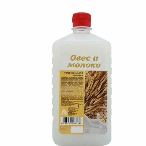 Жидкое мыло туалетное "Овес и молоко" 1л