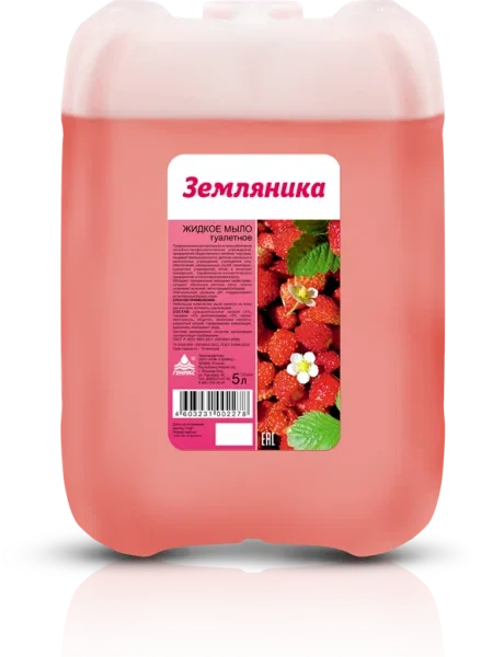 Жидкое туалетное мыло Земляника: 5л