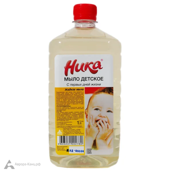 Мыло жидкое детское НИКА детское "С первых дней жизни", 1 л