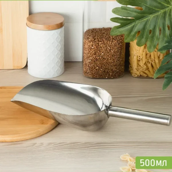 Совок для сыпучих продуктов  500 мл металлический
