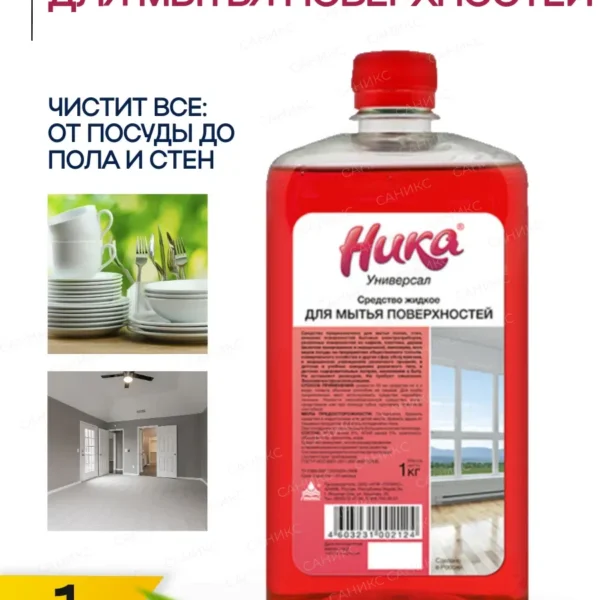 Универсальное моющее средство Ника-универсал 1л