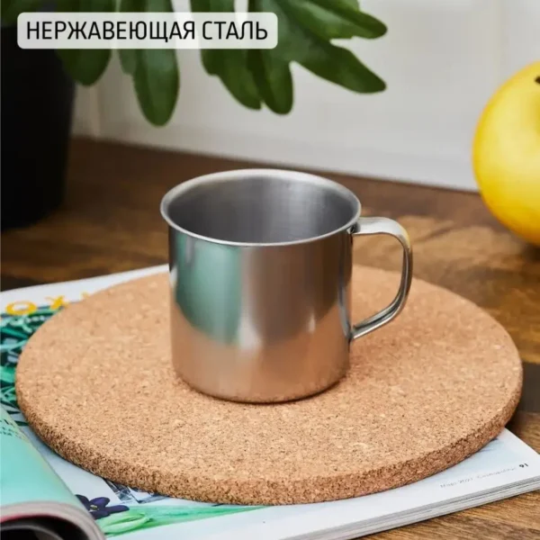 Кружка  200 мл, нержавеющая сталь
