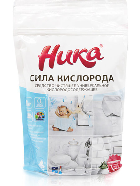 Средство чистящее универсальное кислородосодержащее «Ника сила кислорода"